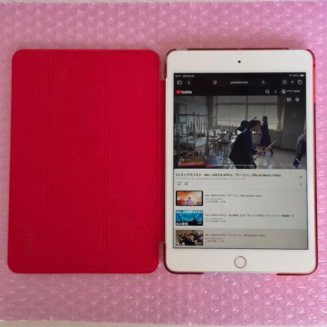 美品　 iPad Air 第3世代　バッテリー大変良好　Wi-Fiモデル