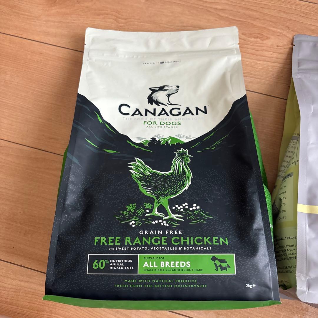 CANAGAN FREE RANGE CHICKEN 2kg モグワン1.8kg
