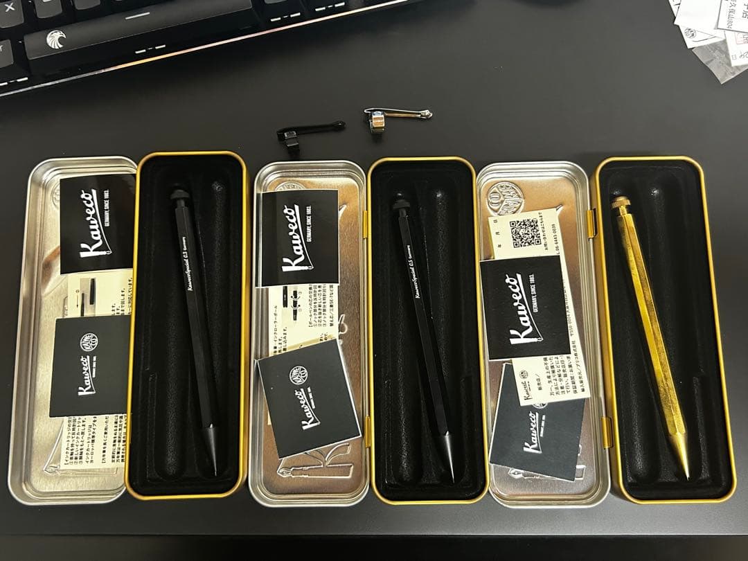 Kaweco Special 3本セット