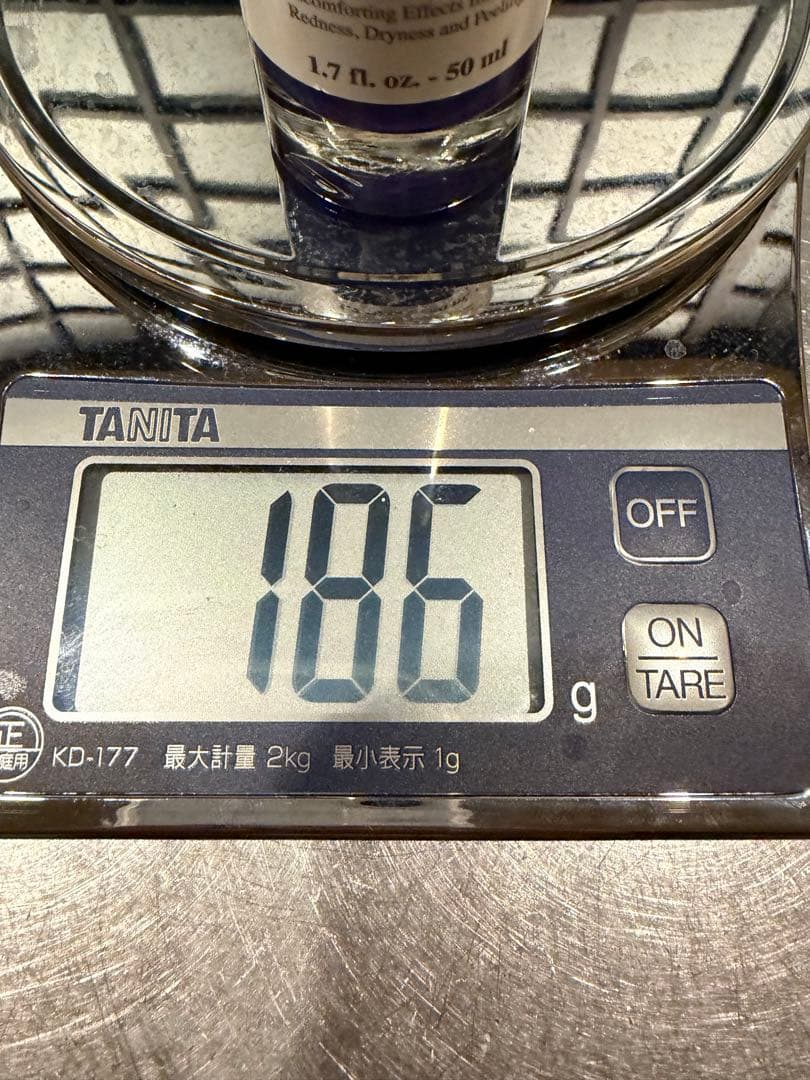 キールズ DS RTN リニューイング セラム　試供品付き