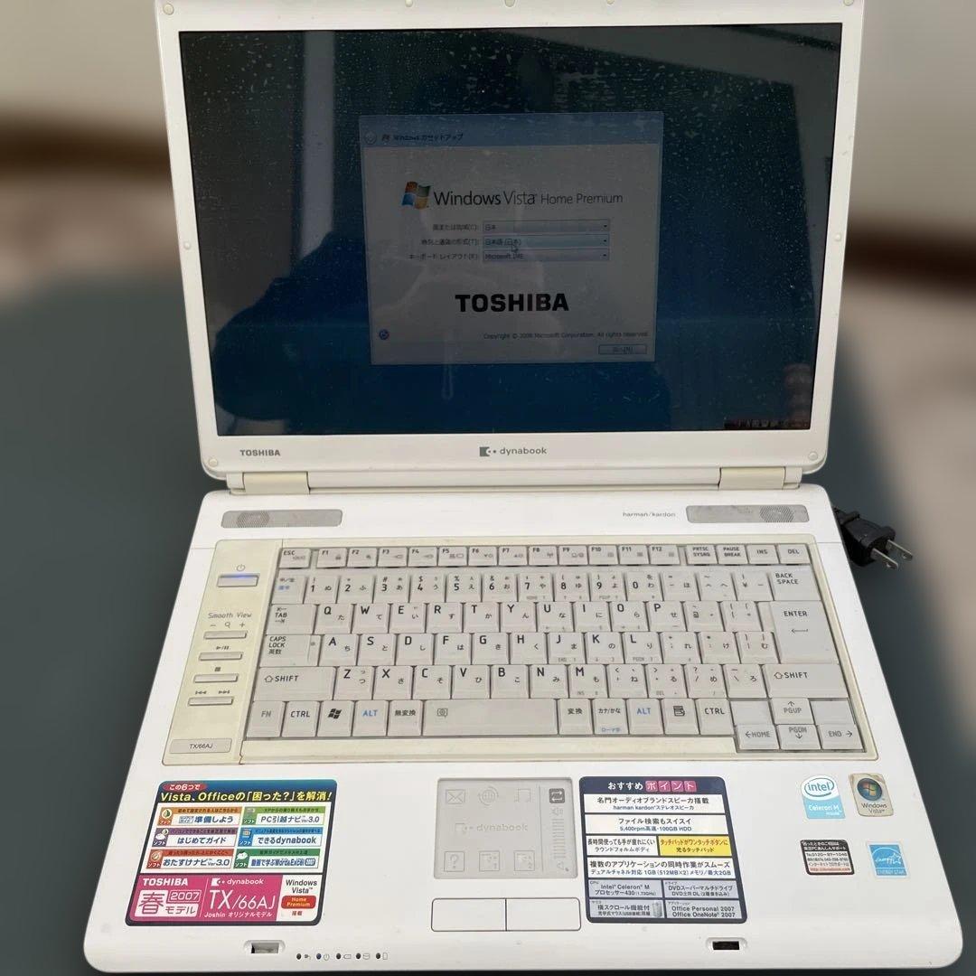 東芝dynabook TX/66AJ