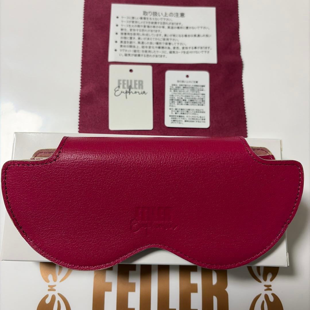 フェイラー ユーフォリア メガネケース