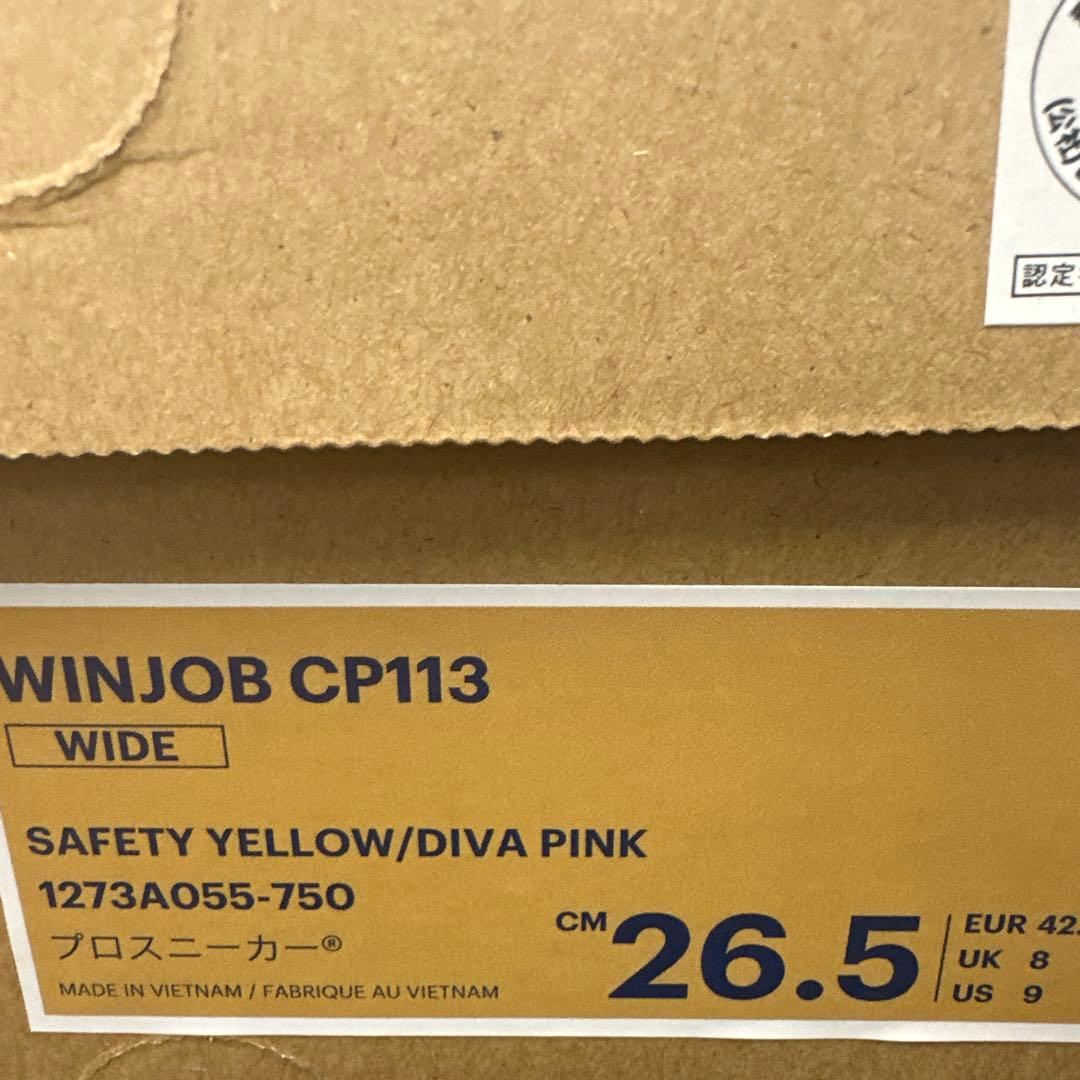 安全靴 ASICS WINJOB CP113 Yellow/Diva Pink