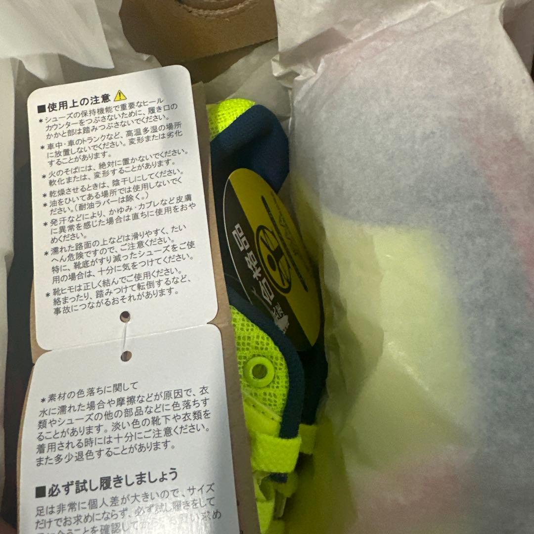 安全靴 ASICS WINJOB CP113 Yellow/Diva Pink