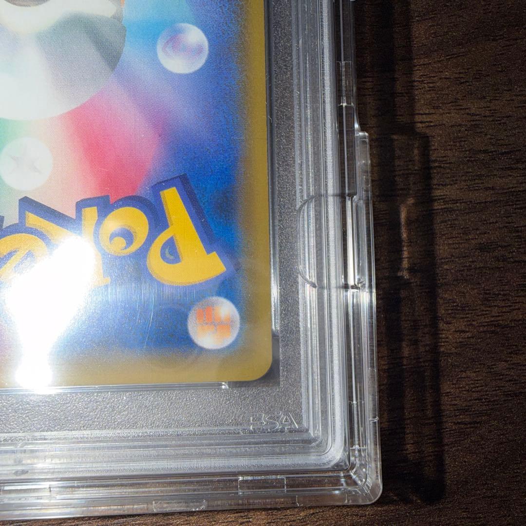 ピカチュウPROMO S-Pプロモカード PSA10
