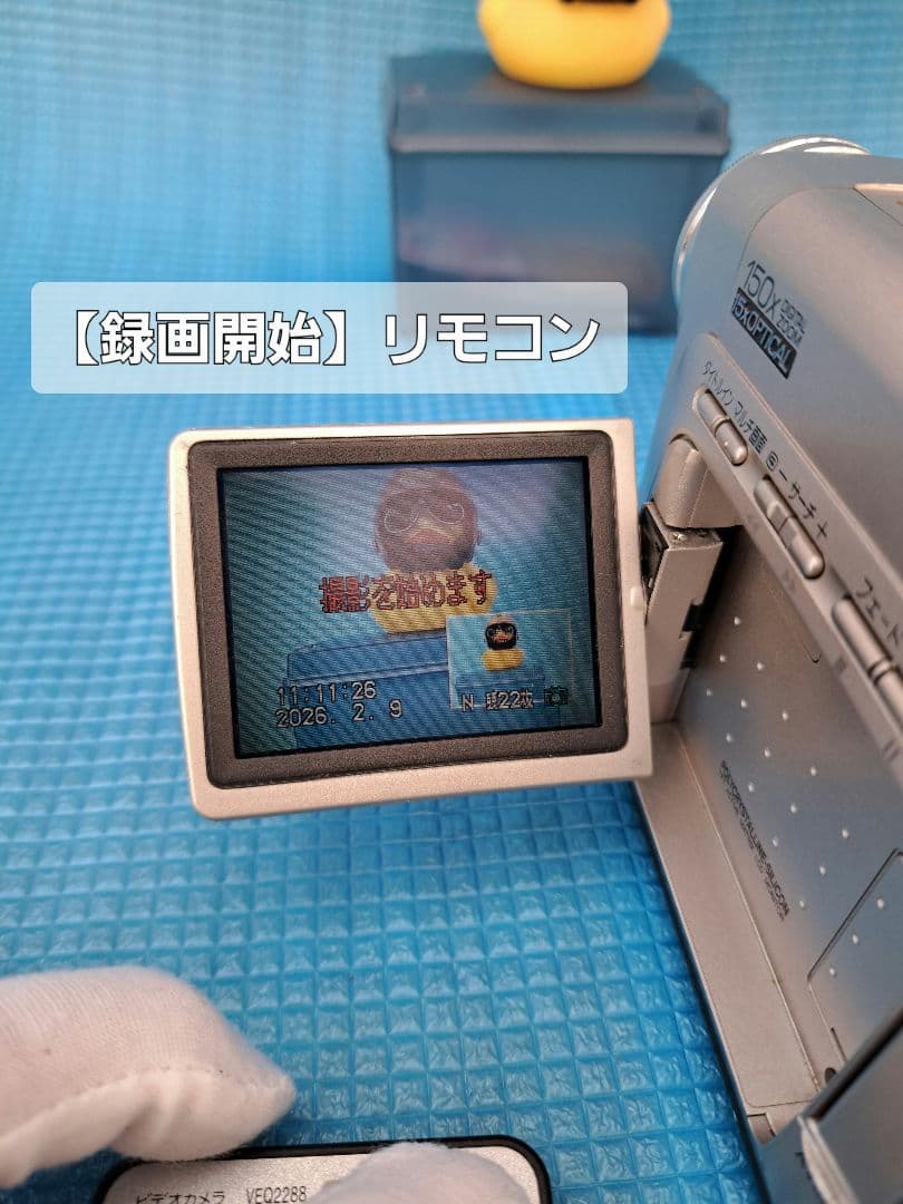 パナソニック Panasonic NV-C5 ビデオカメラ miniDV