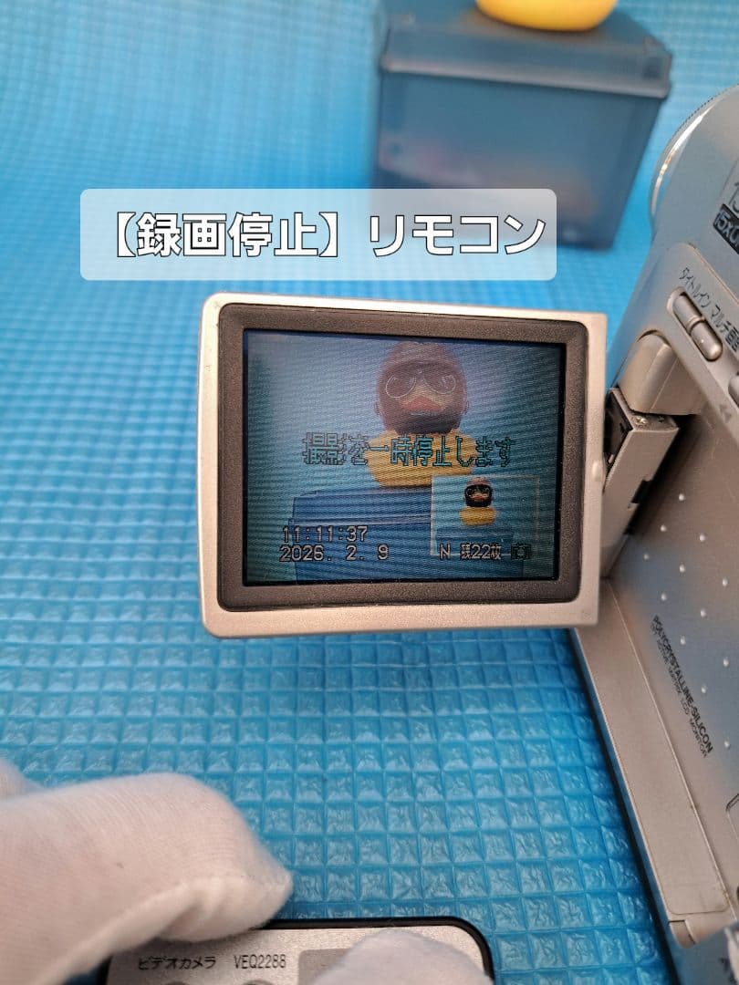 パナソニック Panasonic NV-C5 ビデオカメラ miniDV