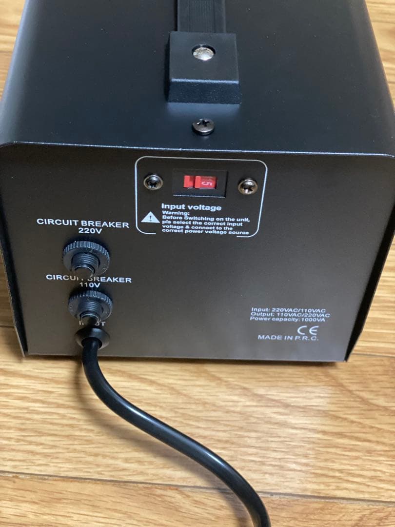 年末セール【日本国内安心的支持体制】变压器 稳定器 1000W 1000VA