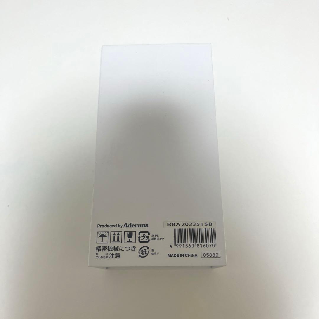 アデランス SmasuBeat スマスビート 美顔器 EMS 電気ブラシ