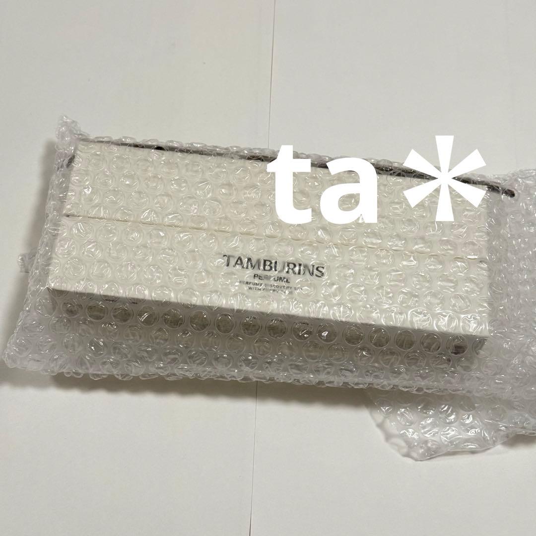 タンバリンズ ノベルティ ダックスフント 新品未使用未開封品