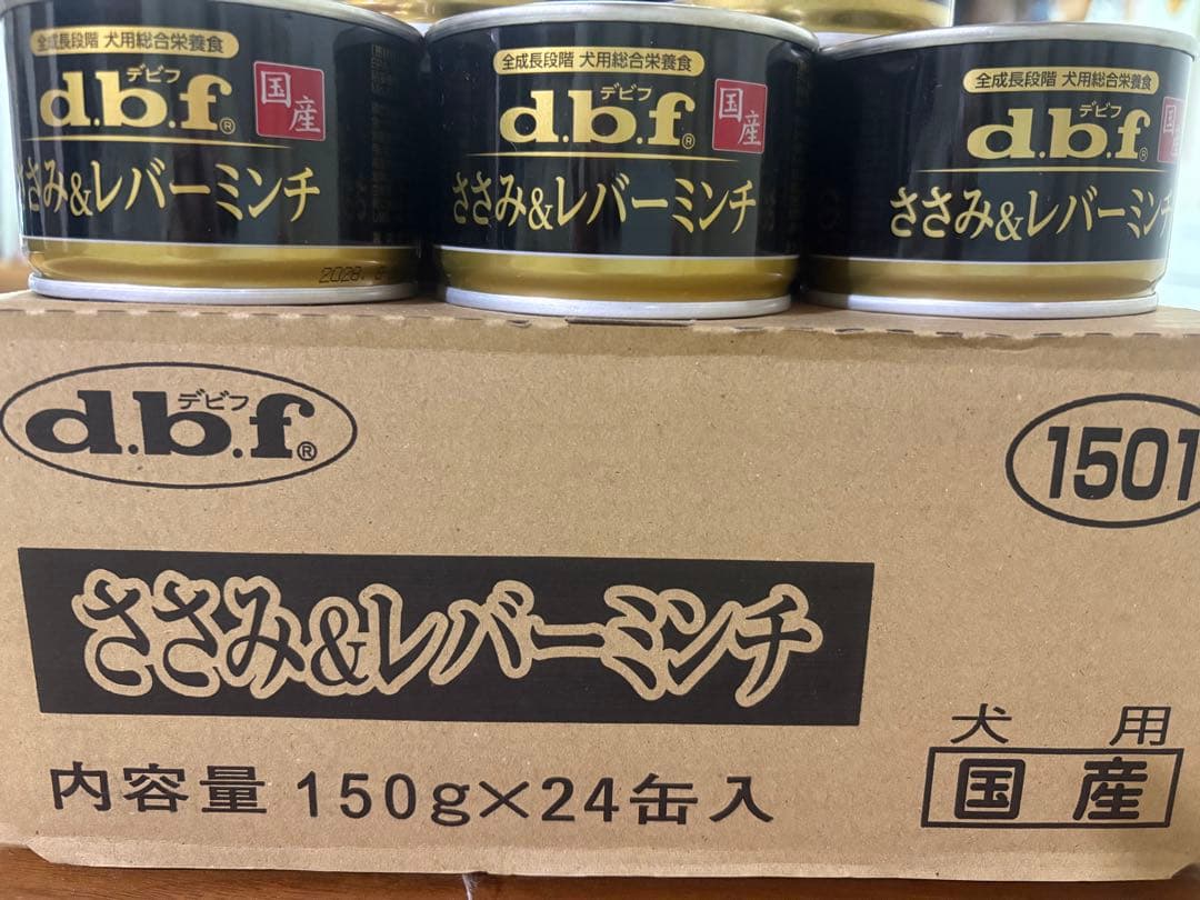 d.b.f ささみ＆レバーミンチ 150g×41缶