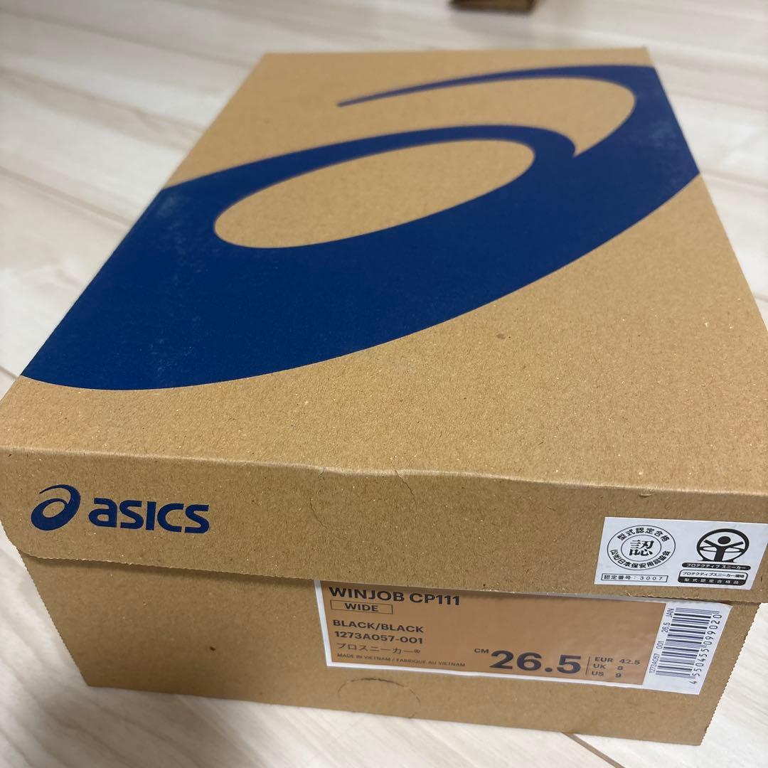 ASICS GEL-CRAFTSMAN PRO ブラック 安全靴