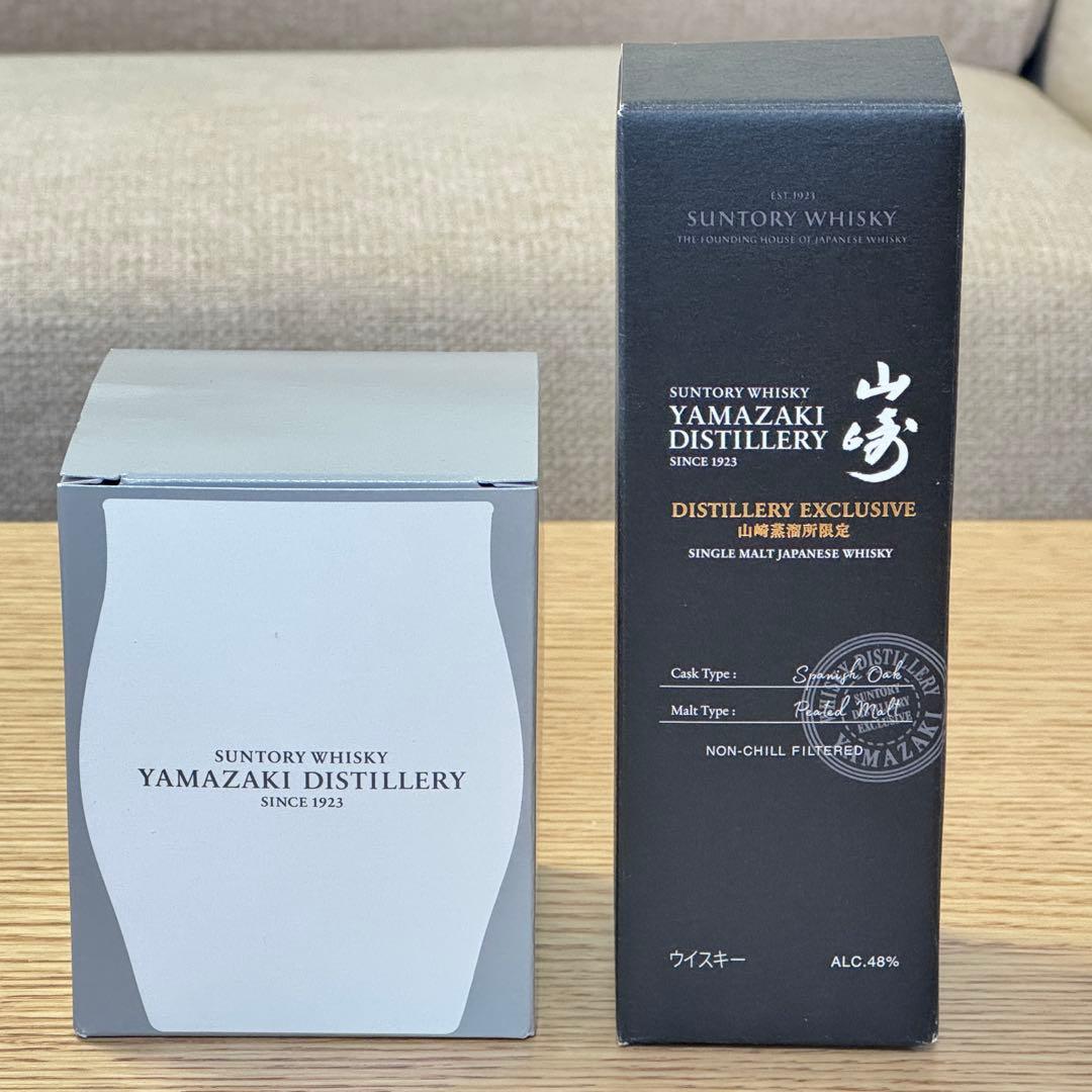 【未開栓】山崎蒸溜所 限定ウイスキー180ml & ハーフロックグラスセット