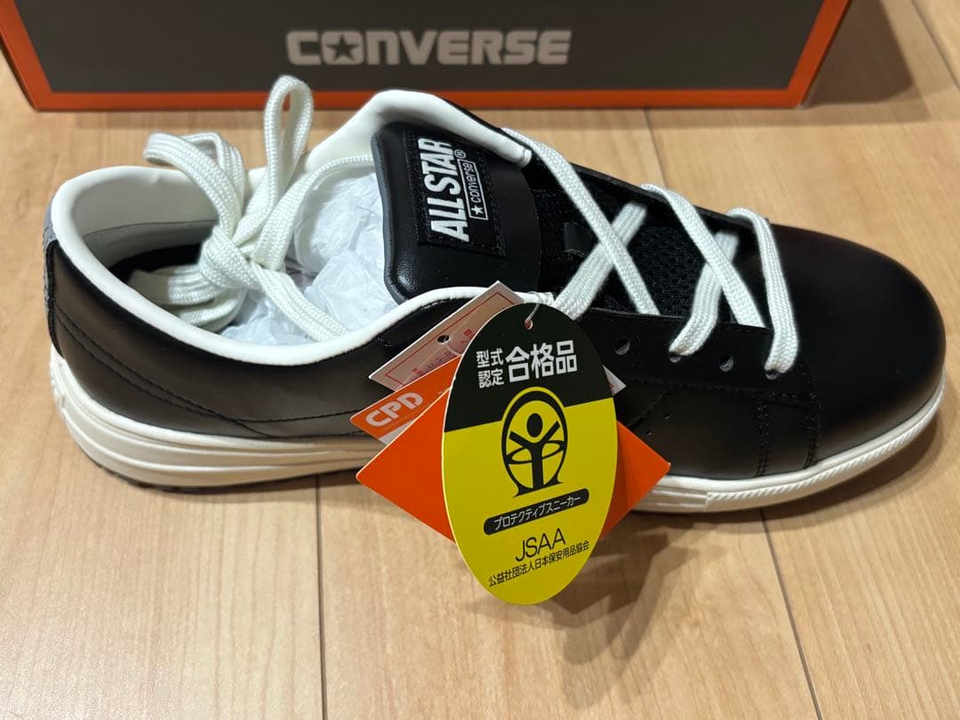 コンバース　安全靴　CONVERSE