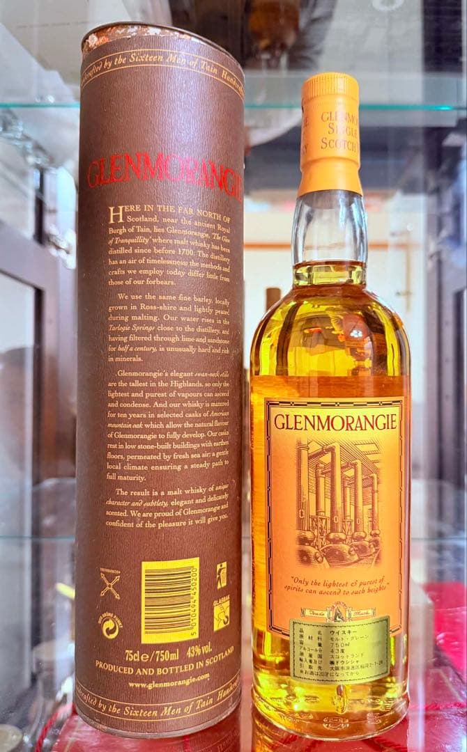 ウイスキー Glenmorangie Ten Years Old 750ml.