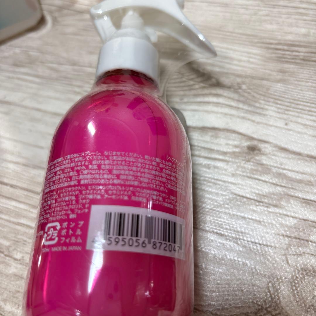 キヨプタ　4種セット