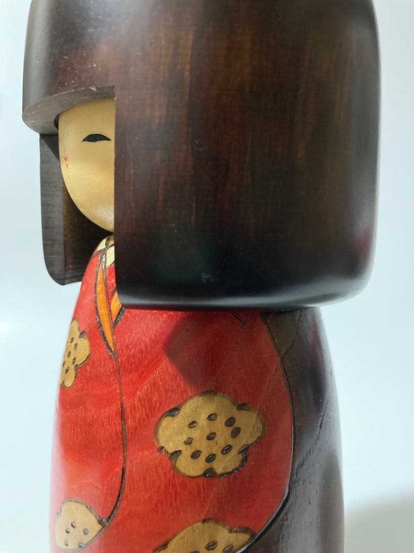 卯三郎作 こけし 好日