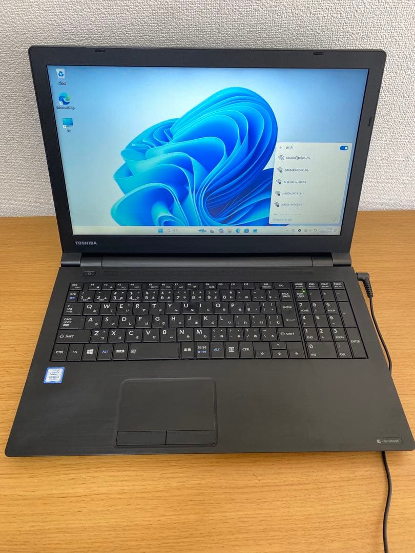 東芝ノートパソコン