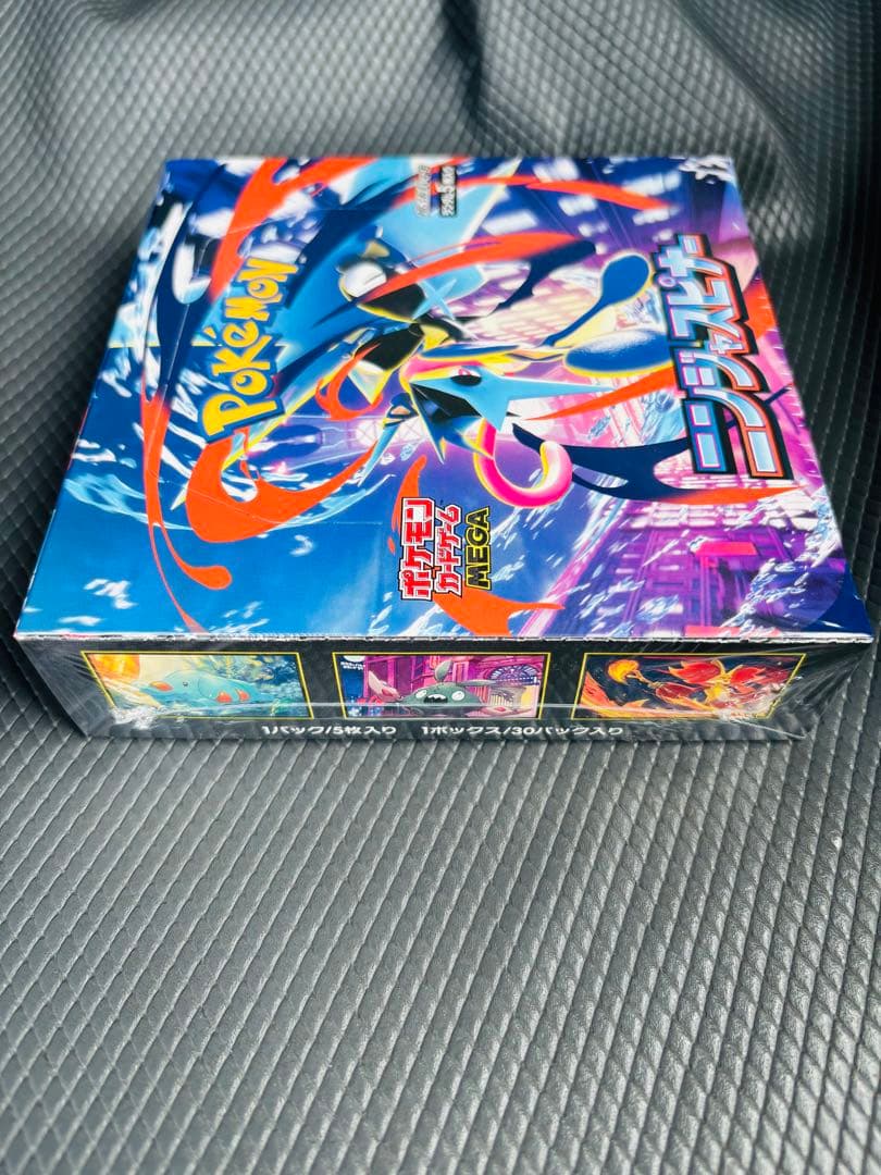 【新品未開封シュリンク付き】ニンジャスピナー1BOX