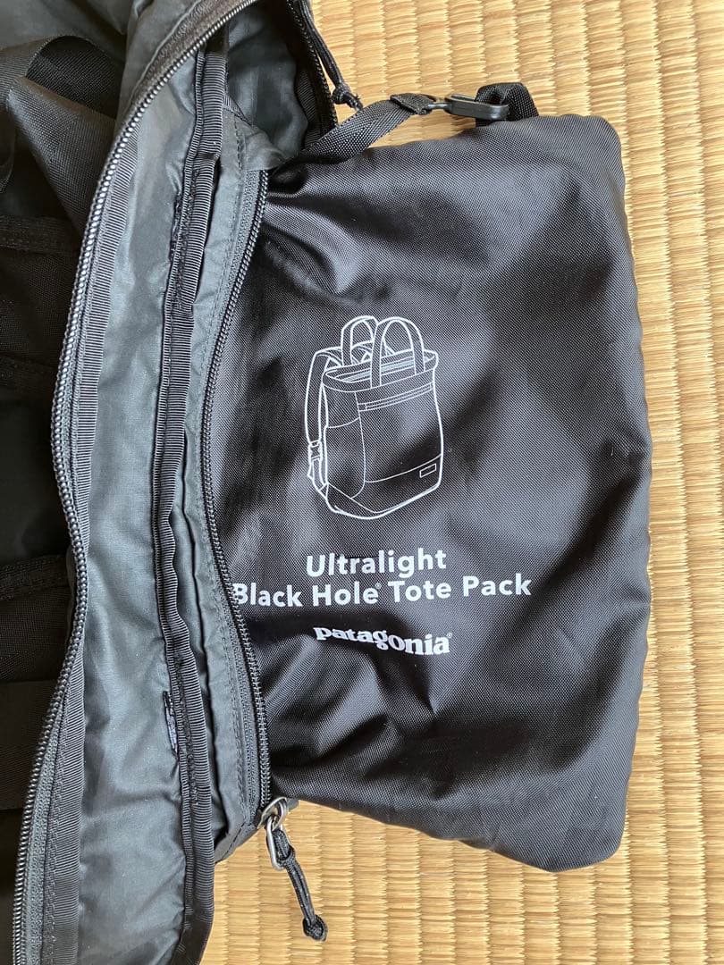 パタゴニア ウルトラライト ブラックホール トートバッグ2WAY 27 L