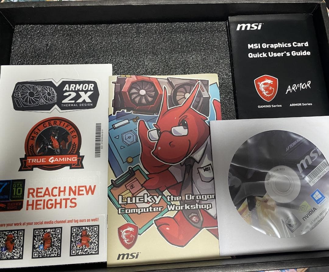 【箱アリ動作品】GTX1080　ARMOR 8G OC　【MSI】【おまけ付き】