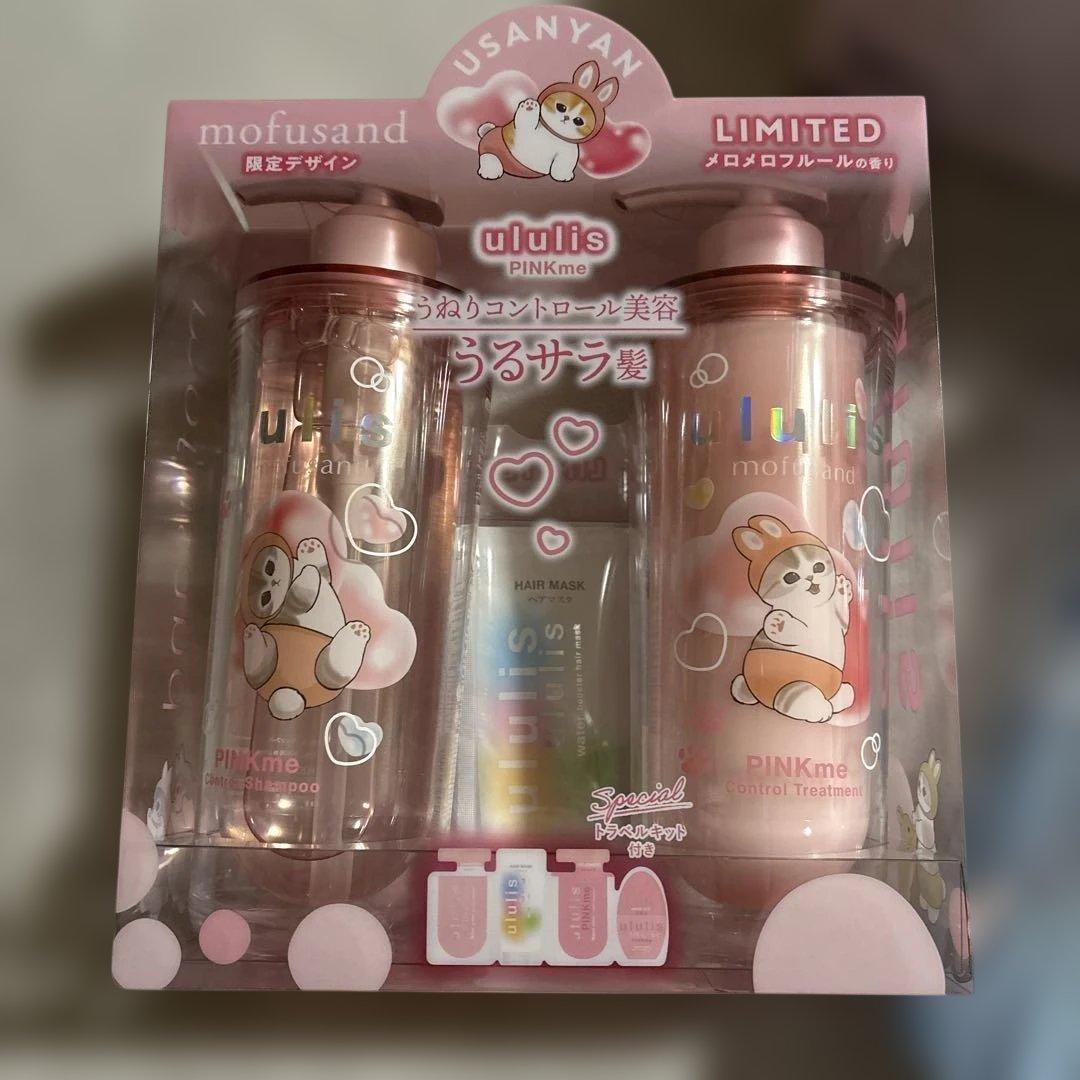 モフサンド　mofusand ウルリス　限定　ネピア　ティシュ　鼻セレブ