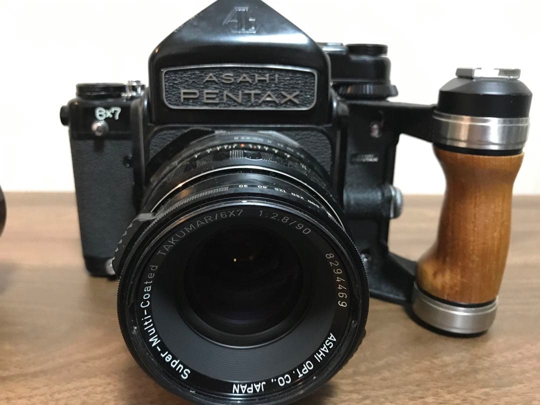 ASAHI PENTAX6×7