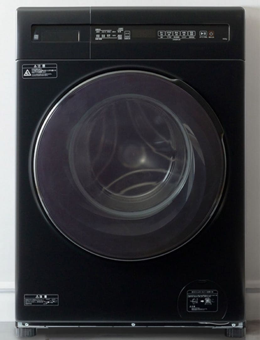 ニトリ ドラム式洗濯乾燥機　ND100KL1 ※引取り歓迎