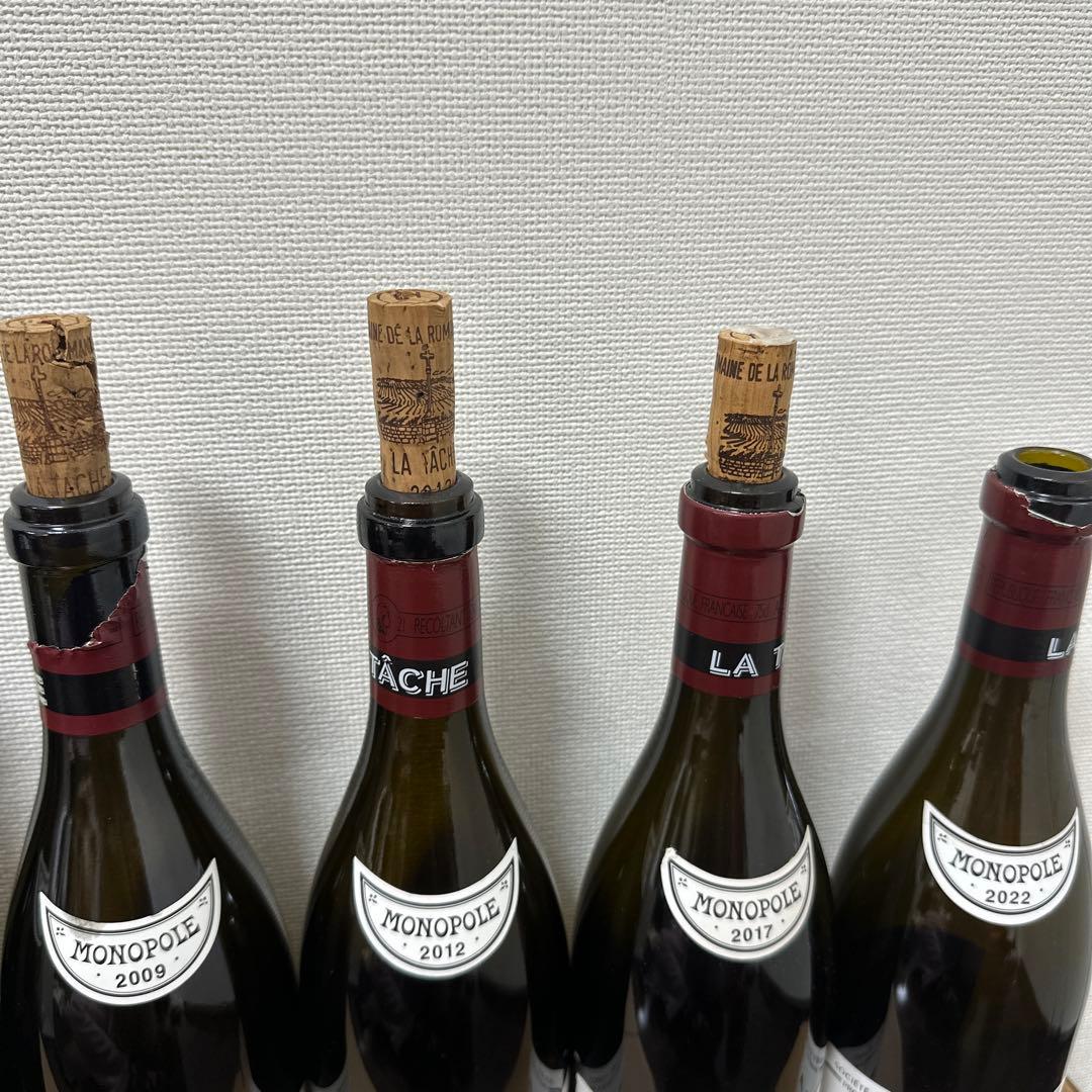 LA TÂCHE 赤ワイン 空き瓶✖️7本セット