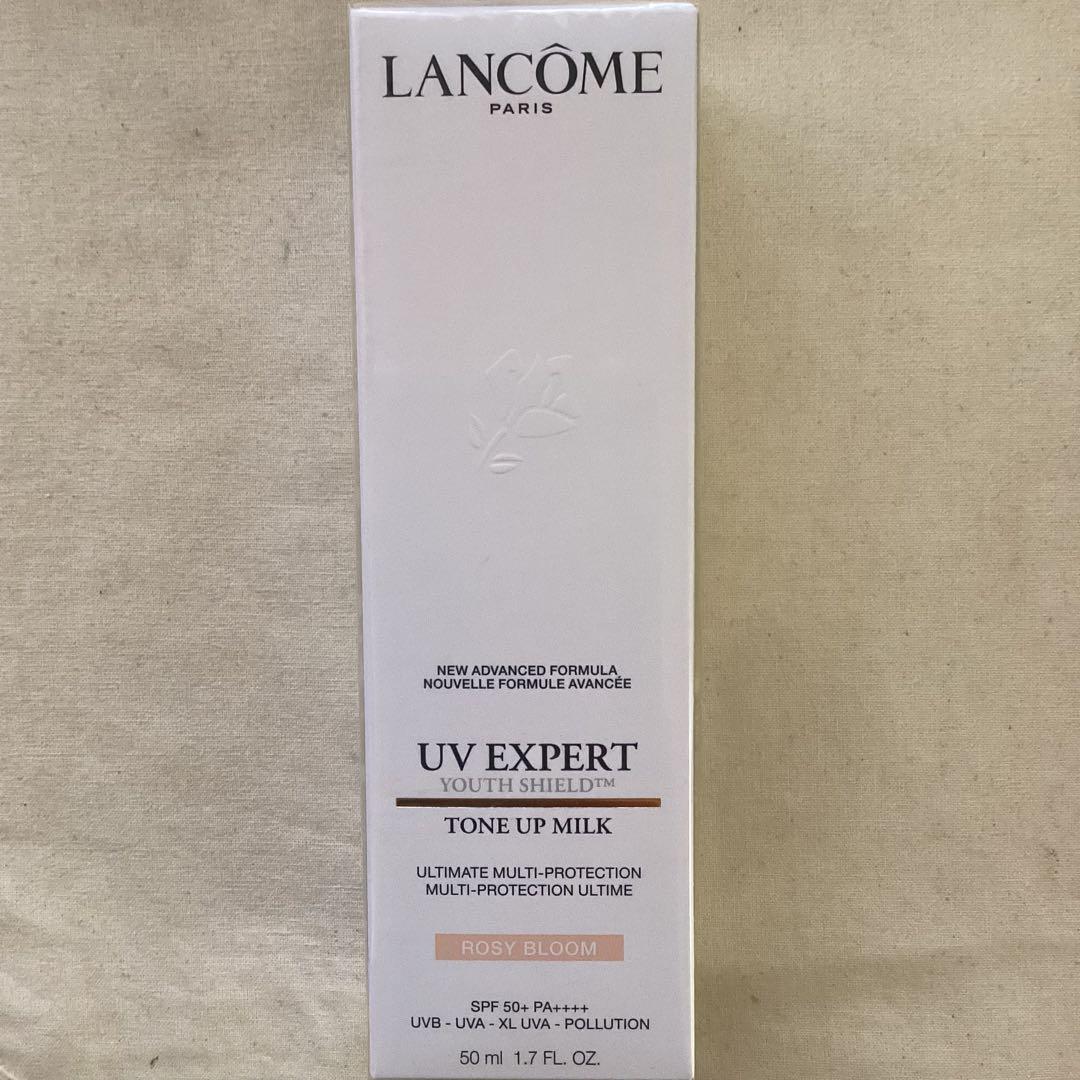 新品　ランコム　LANCÔME　UVエクスペール トーンアップローズＮ　50ml
