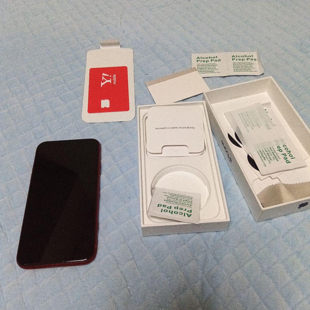 Apple iPhone12 XR (PRODUCT RED) 本体 128G