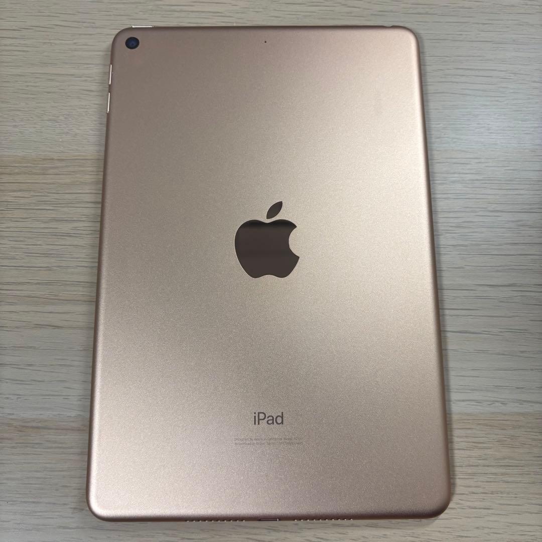 iPad mini 第5世代 64GB ゴールド