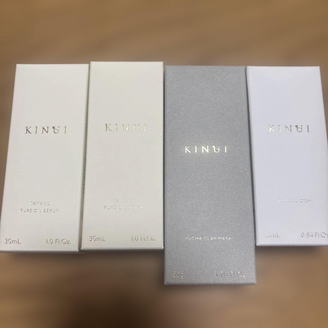 KINUI タマヌオイルセラム・クチャクレイマスク・クチャクレイウォッシュセット