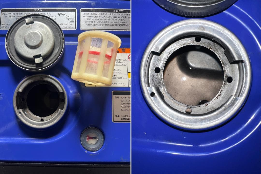 YAMAHA ヤマハ インバーター発電機 EF2500i 【動作良好・保証付】1