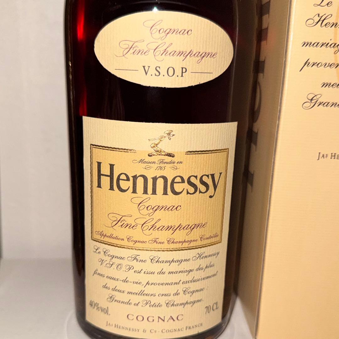 【未開封】ヘネシー vsop Hennessy V.S.O.P 箱付き