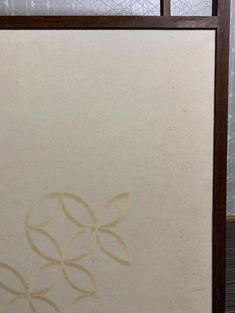 女桑縁 利休梅 上透し 風炉先屏風 茶道具 紙箱入 770