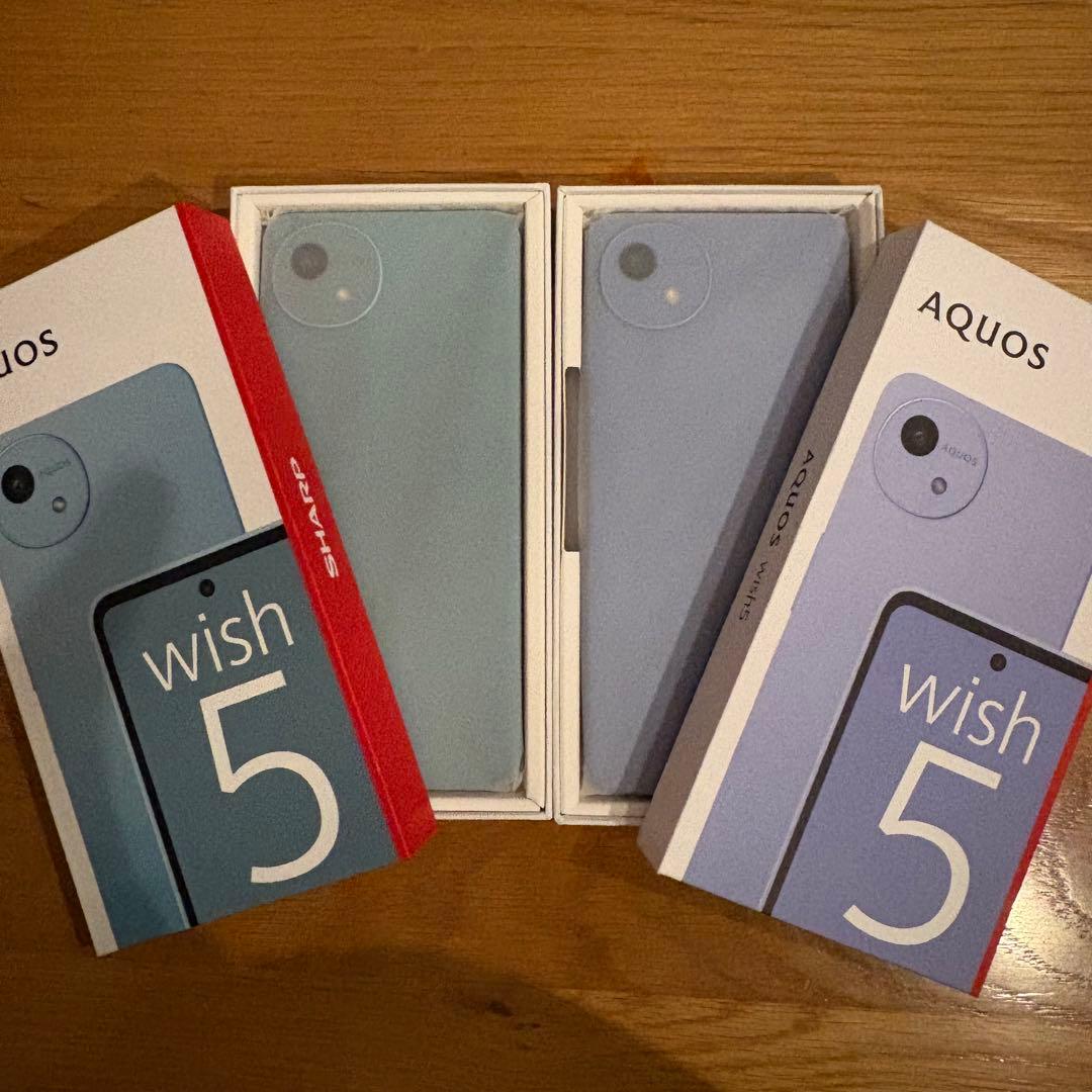 AQUOS wish5 SH-52F ブルー　グリーン