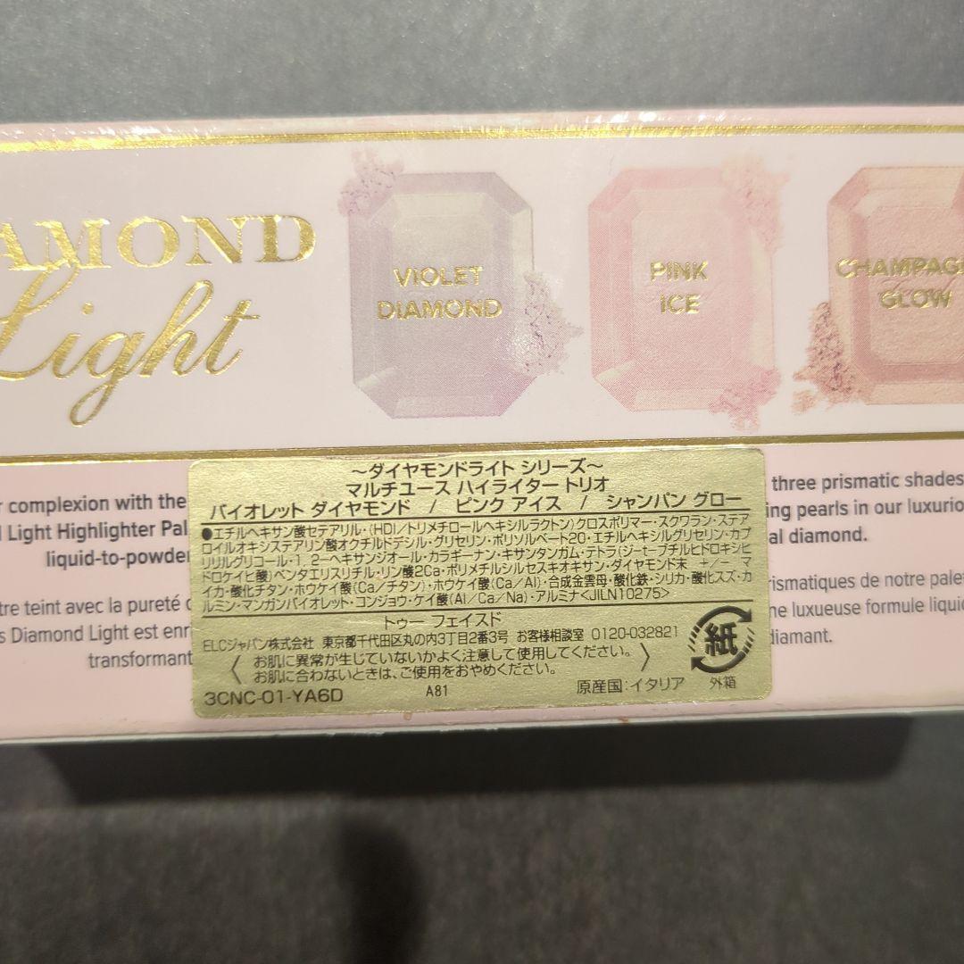 Too Faced Diamond Light ダイヤモンドライトシリーズ