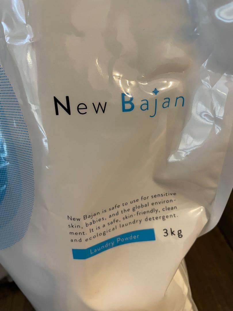 バジャン ニューバジャン　粉末洗剤 3kg　New Bajan