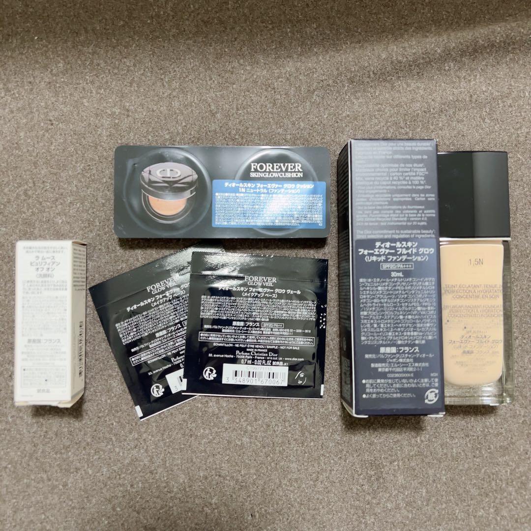 Dior ディオールスキン フォーエヴァー フルイド グロウ 1.5N 30ml