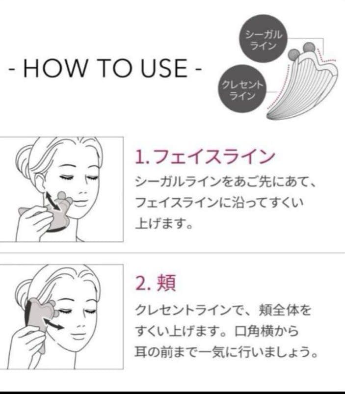 【新品】ReFa カッサレイ美顔器 シルバー