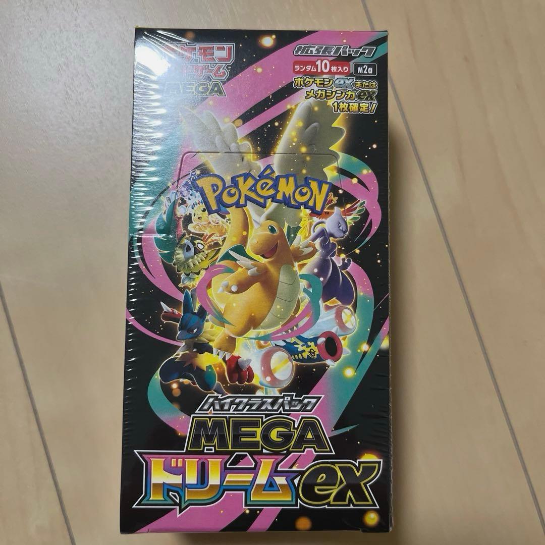 ポケモンカードゲー厶 シュリンク付き　ニンジャスピナー　メガドリームex