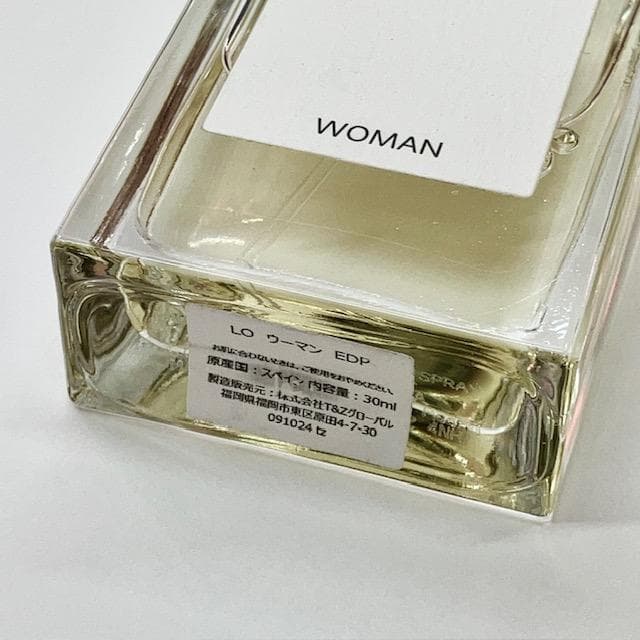 ●LOEWE 001 ウーマン オードパルファム 30ml