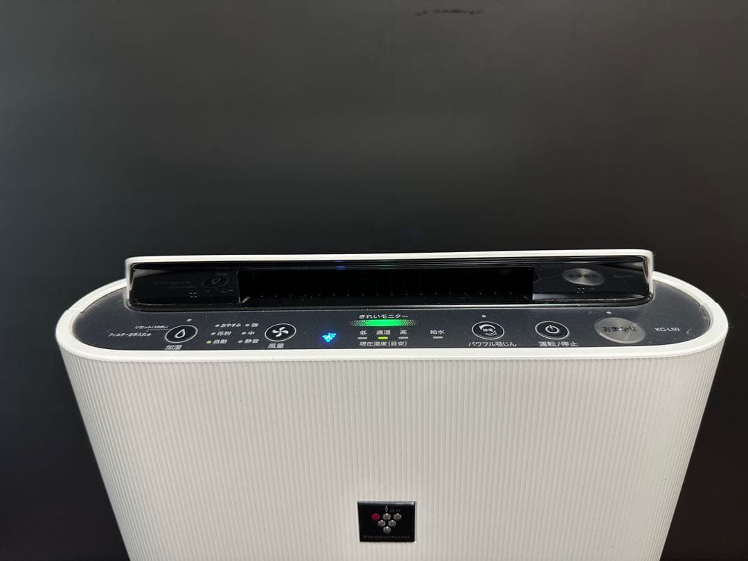 SHARP KC-L50W 2021年製 空気清浄機