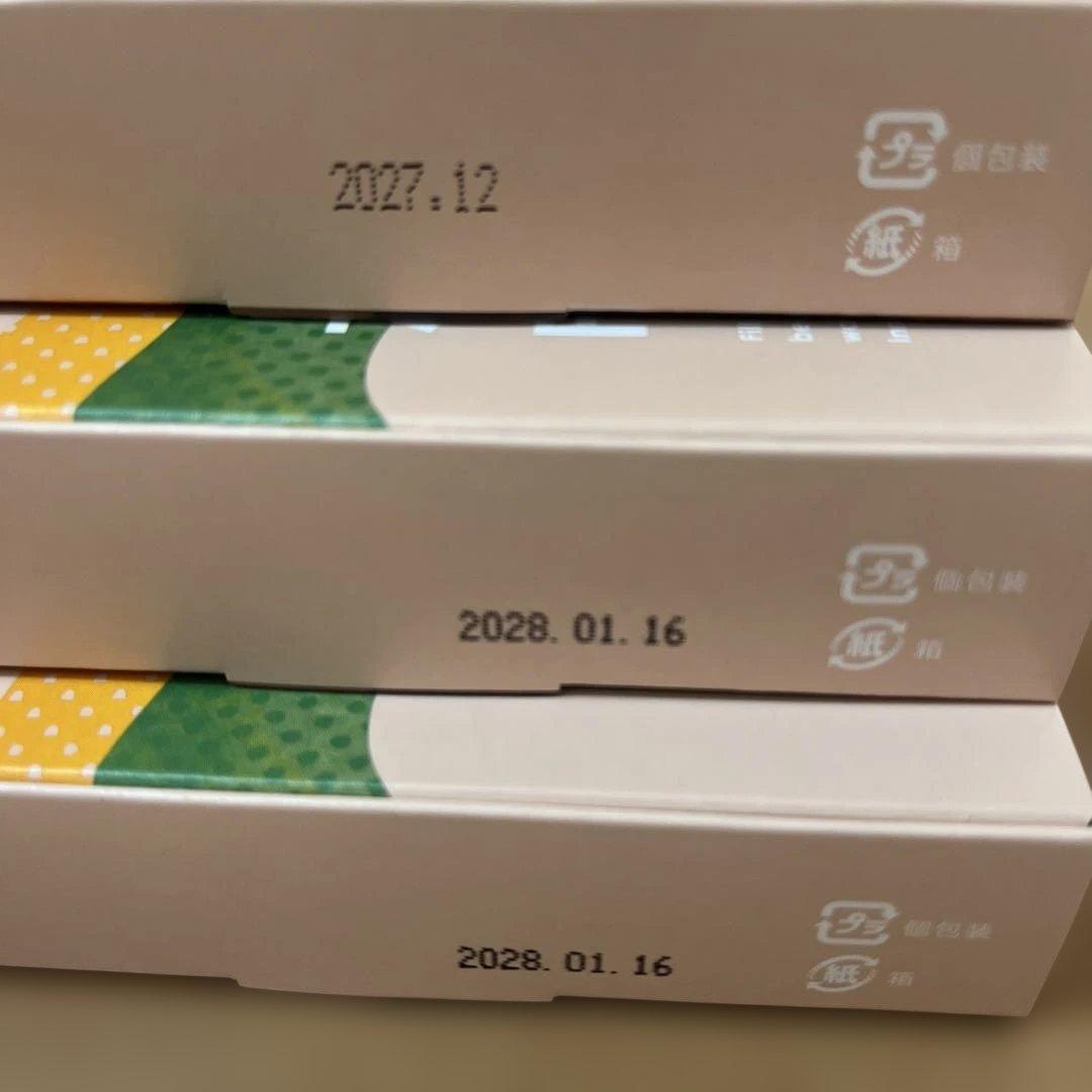 Befas 週末ファスティング7日間セット3箱