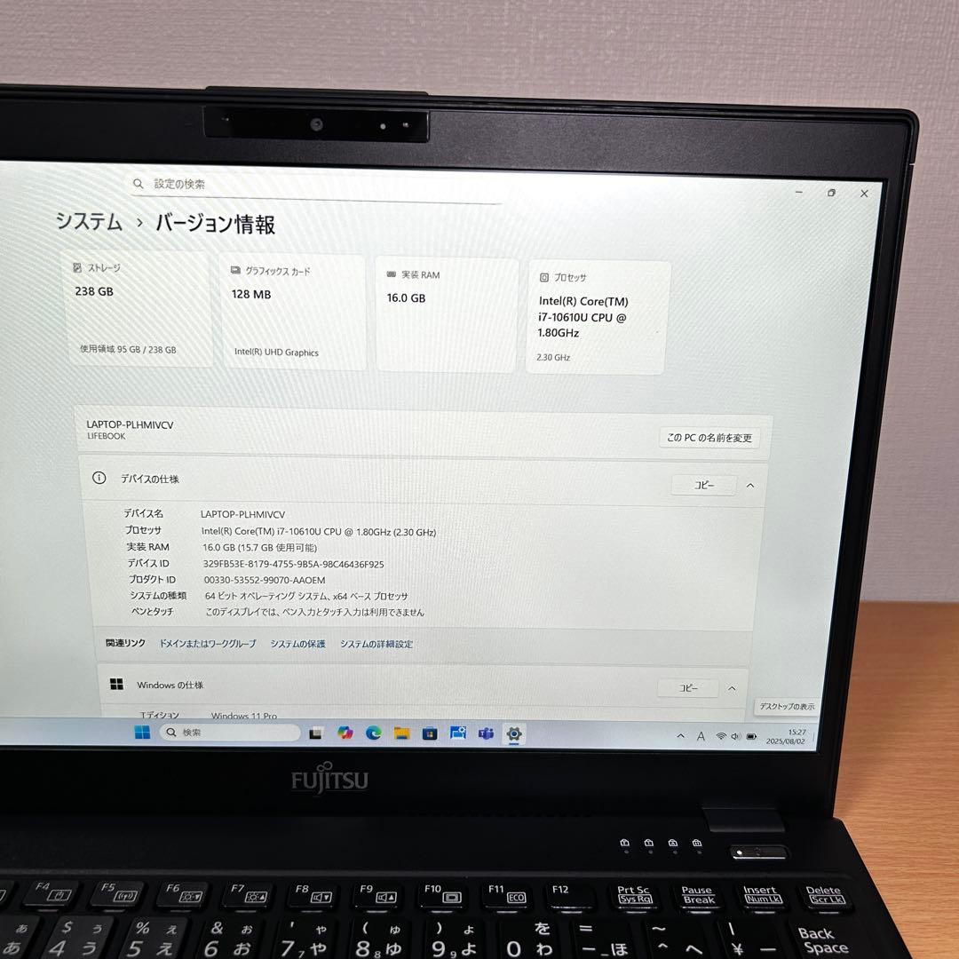 美品 富士通 LIFEBOOK U9310/D i7 16GB Office