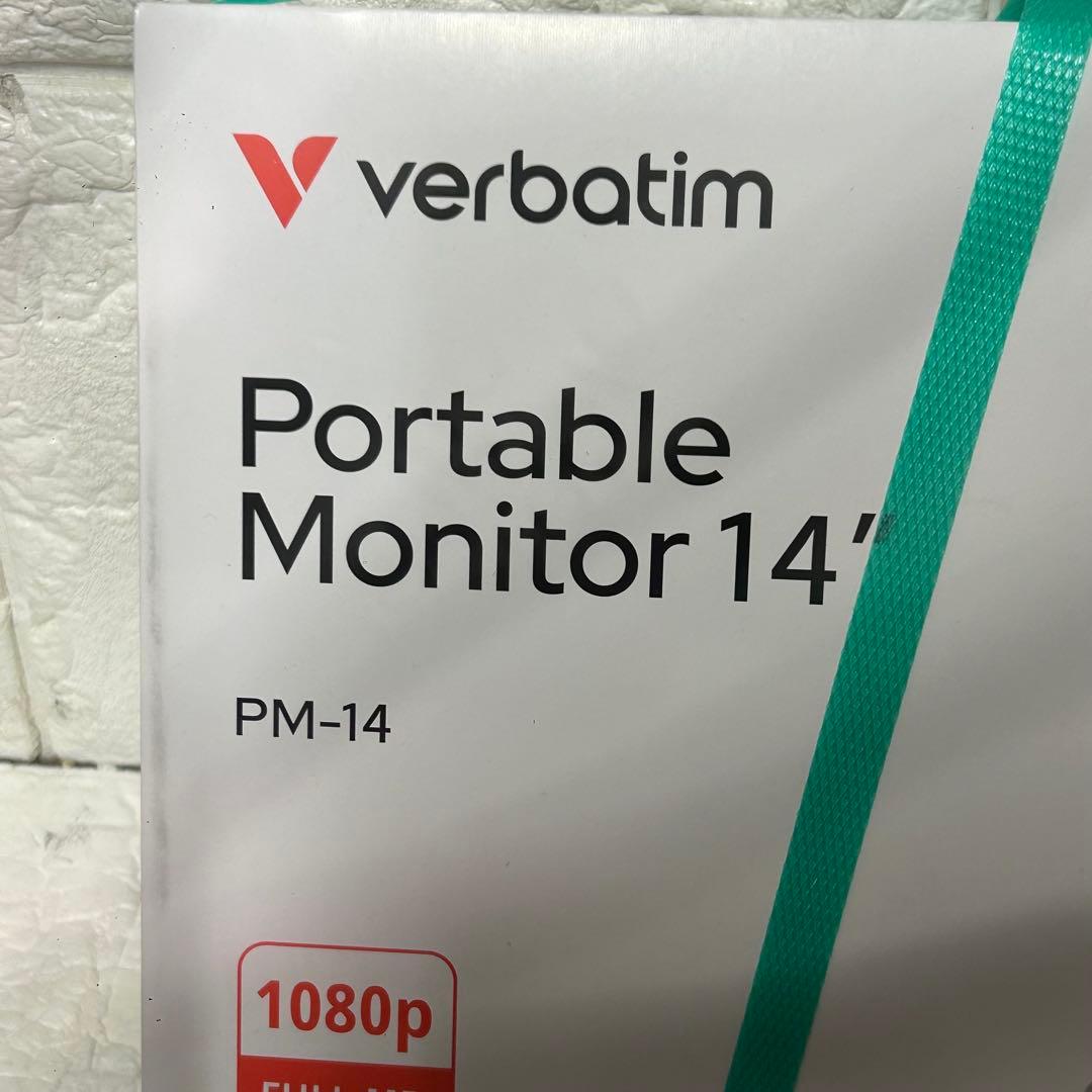 新品未開封！ Verbatim PM-14 14インチ ポータブルモニター