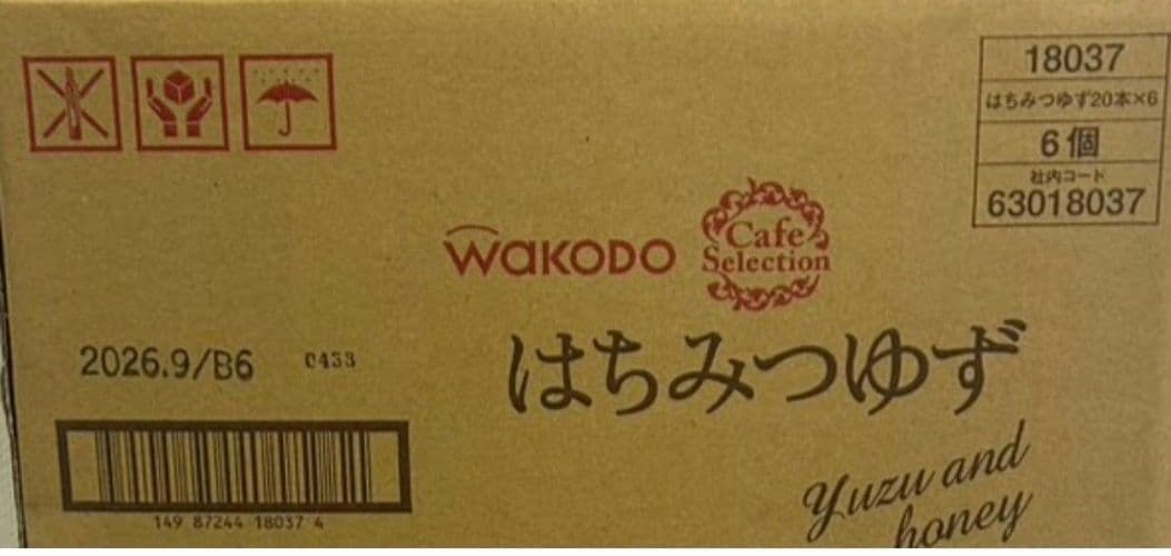 カフェセレクション スティック はちみつゆず 20本／12箱