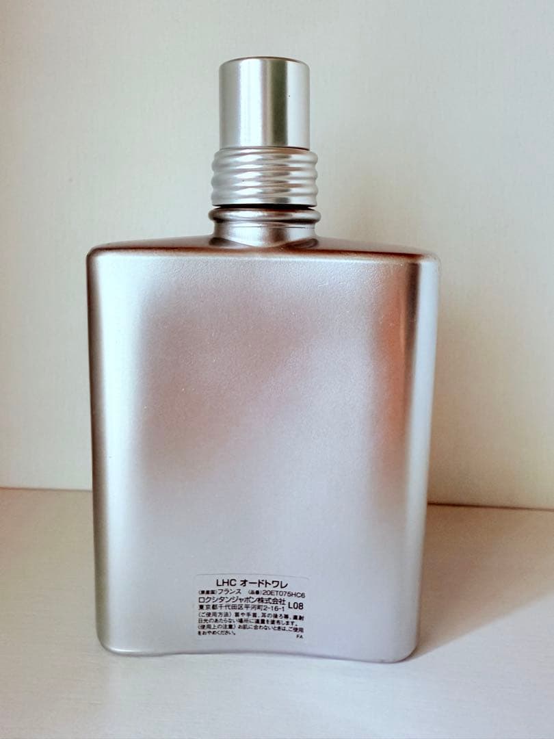 L'OCCITANE CAP CEDRAT ロクシタン セドラ オム