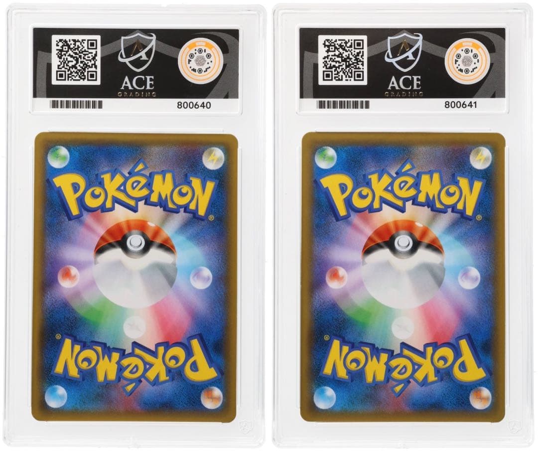 【ACE10連番】 フシギダネ フシギソウ ウルトラシャイニーミラー PSA10